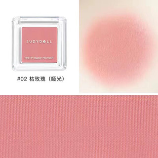 [JUDYDOLL] Phấn má Judydoll Pretty Blush 2g