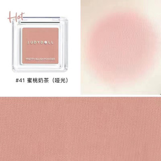 [JUDYDOLL] Phấn má Judydoll Pretty Blush 2g