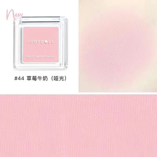 [JUDYDOLL] Phấn má Judydoll Pretty Blush 2g