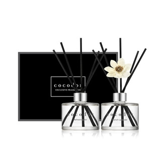 Set quà tặng 2 lọ tinh dầu thơm phòng Cocodor Diffuser 200ml