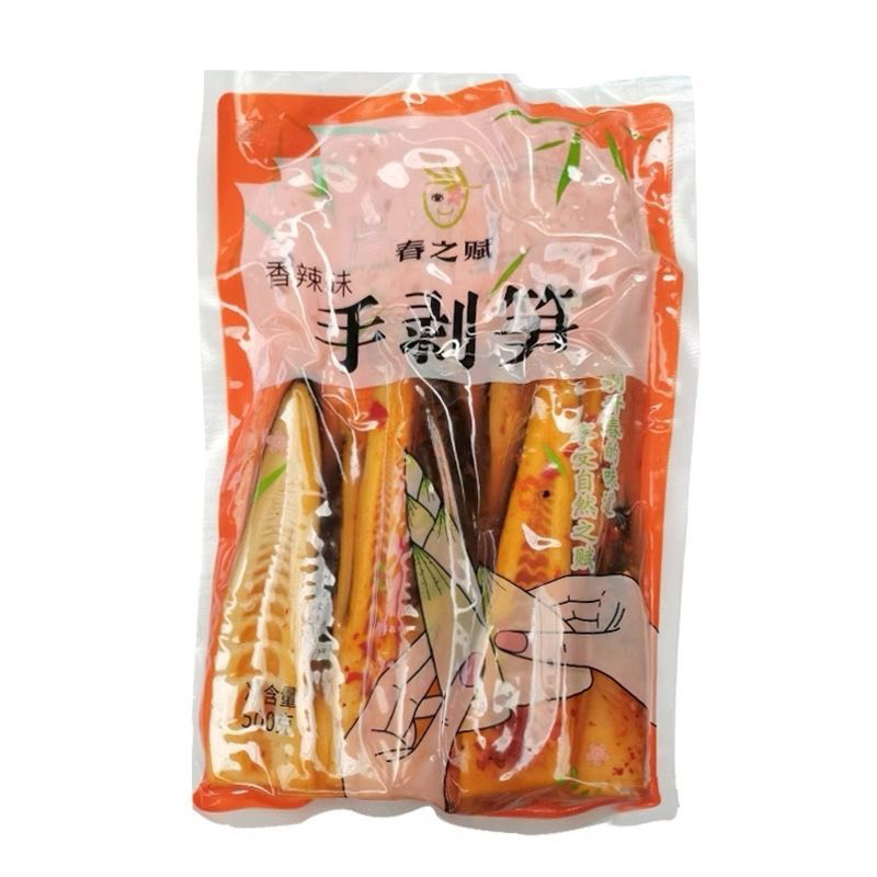 Măng Nguyên Vỏ Búp Non Thơm ngon gói 500gam