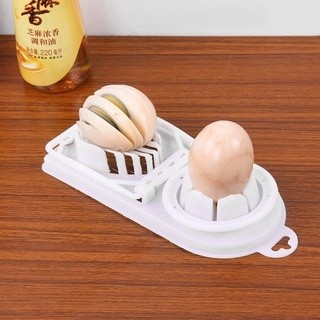 Dụng Cụ Nhà Bếp - Dụng Cụ Cắt Lát Trứng