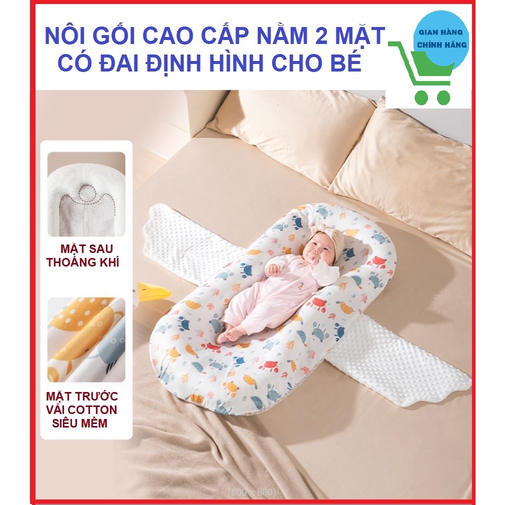 ĐỆM NGỦ DI ĐỘNG CAO CẤP CHO BÉ,NÔI NGỦ CHUNG GIƯỜNG NGƯỜI LỚN