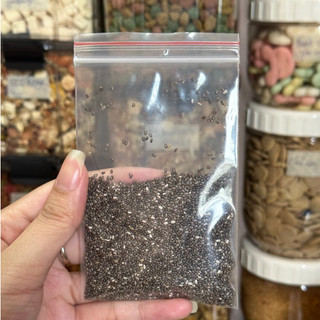 Hạt chia Úc chiết 15gr