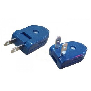 Phích cắm chân dẹt gấp xoay 90°, phích cắm đa năng cắm góc sát tường