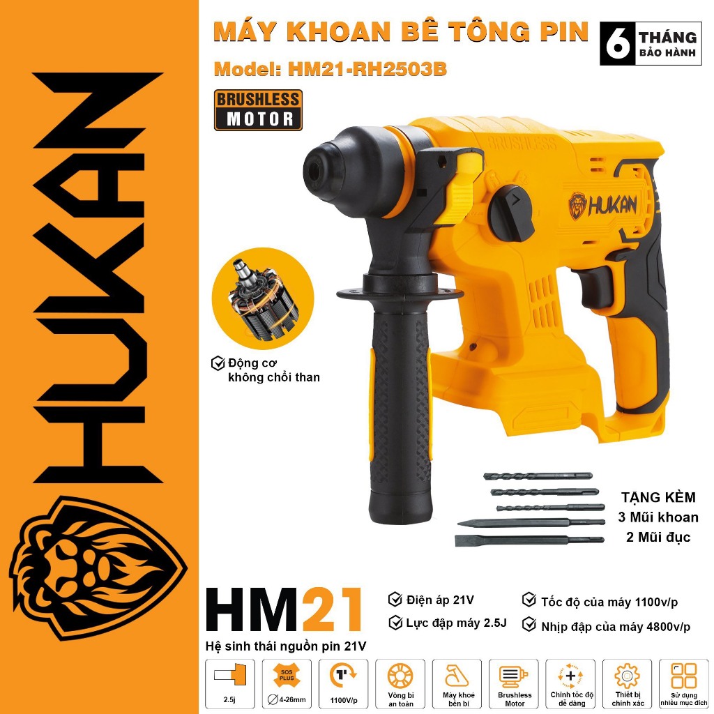 Thân Máy Khoan Bê Tông Pin HUKAN HM21-RH2503B Động Cơ Không Thổi Than 3 Chức Năng Tặng Kèm 5 Mũi