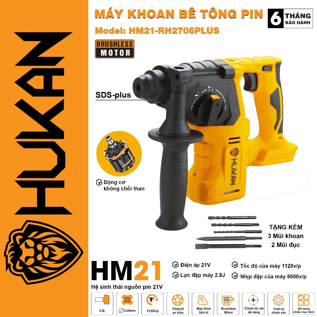 Thân Máy Khoan Bê Tông Pin HUKAN HM21-RH2706PLUS Động Cơ Không Thổi Than 4 Chức Năng Tặng Kèm 5 Mũi