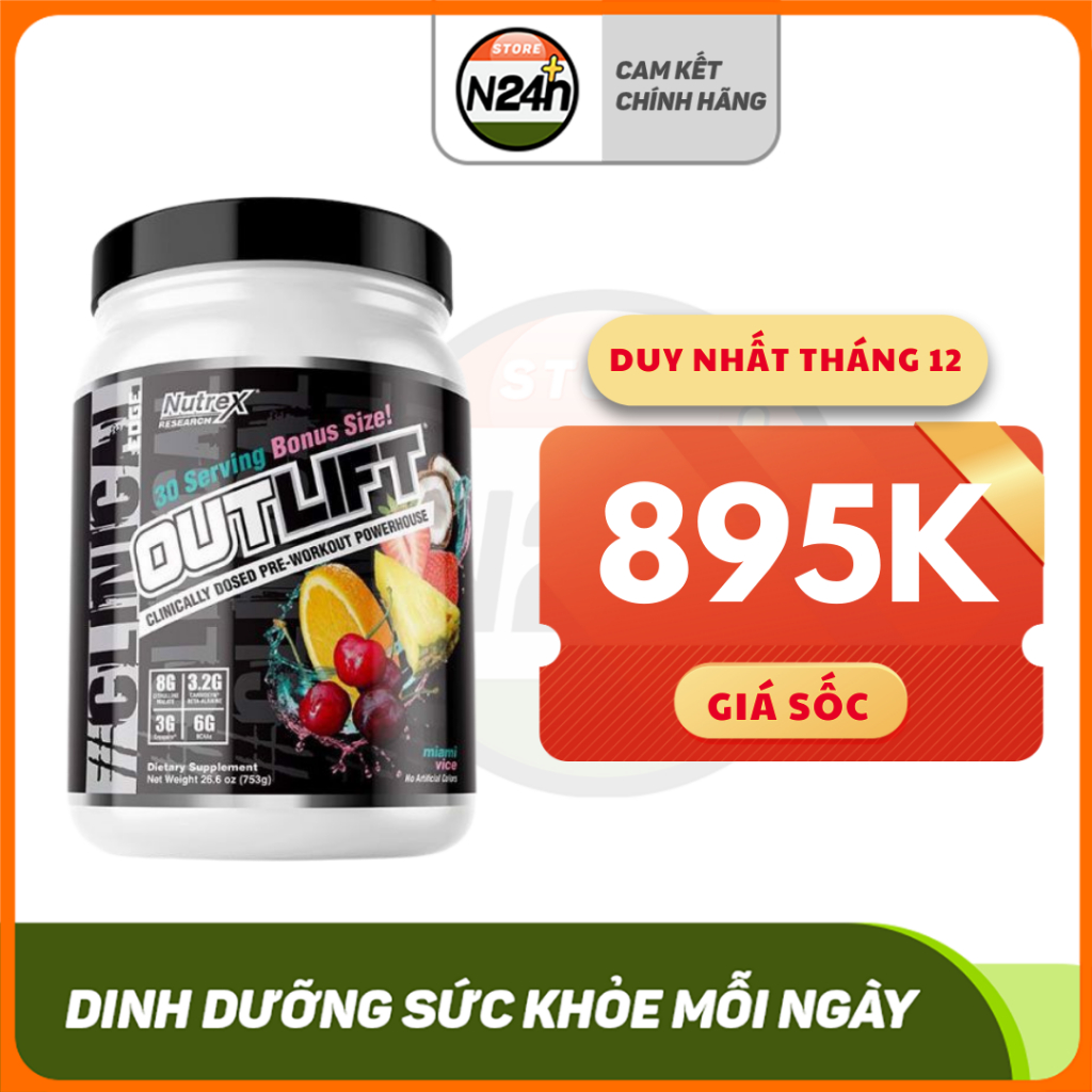 NUTREX OUTLIFT 30SER - CAM KẾT CHÍNH HÃNG | Tăng Sức Mạnh Cho Người Tập Luyện Thể Hình