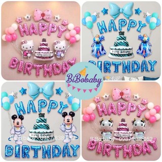 Sét sinh nhật kitty, chuột mickey, trâu, hổ cho bé trai, bé gái - BiBo baby