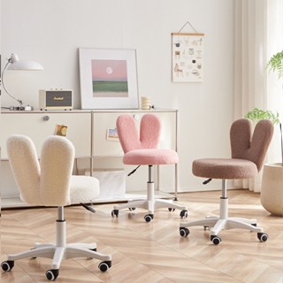Ghế xoay spa, làm việc, học tập, trang điểm nhập khẩu lưng ghế hình tai thỏ  siêu đáng yêu bọc vải giả lông cừu