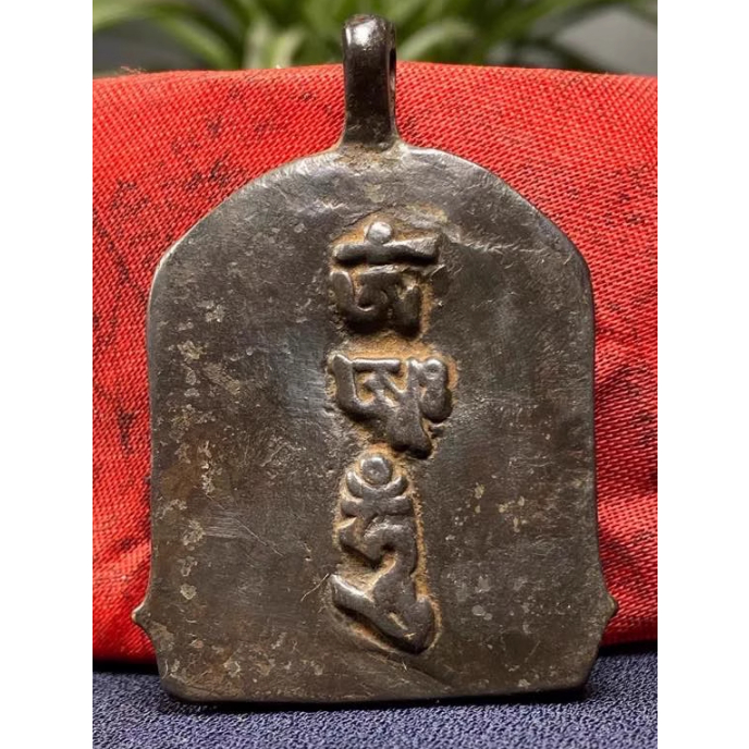 Thokcha Rarula cũ lâu năm - Hàng Nepal - Pháp khí Mật tông - Phật giáo Tây Tạng