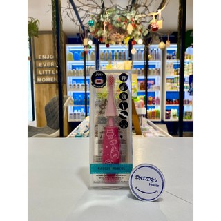 Bàn chải đánh răng silicone Marcus (2 tuổi)