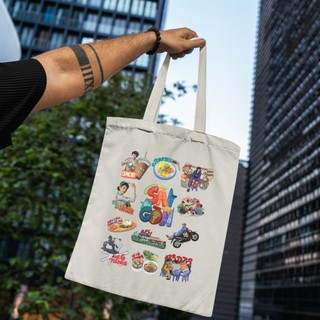 Sài Gòn  -  Túi Tote Canvas Bag