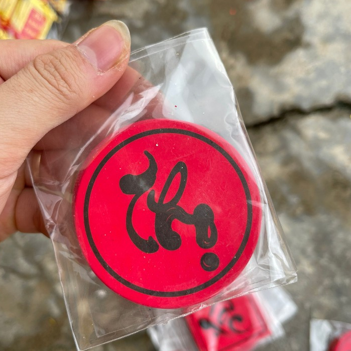 Ticket trang trí tết