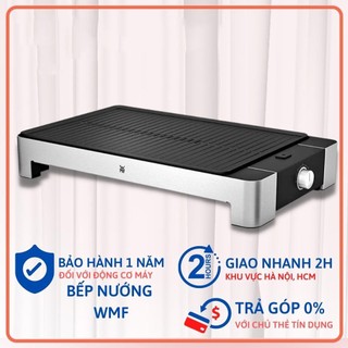 Bếp nướng không khói wmf lono 2300w, khay nướng đá chống dính cao cấp - hàng đức