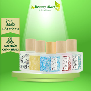Nước hoa Ixiang 50ml - Nước hoa nữ thơm lâu - Thiết kế chai mờ nắp gỗ mùi hương cổ điển - Mùi hoa cỏ dễ chịu
