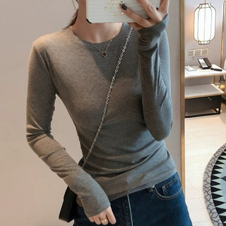 Áo thun tay dài trơn ôm body cổ tròn chất cotton, áo giữ nhiệt mùa thu đông - B3Pi