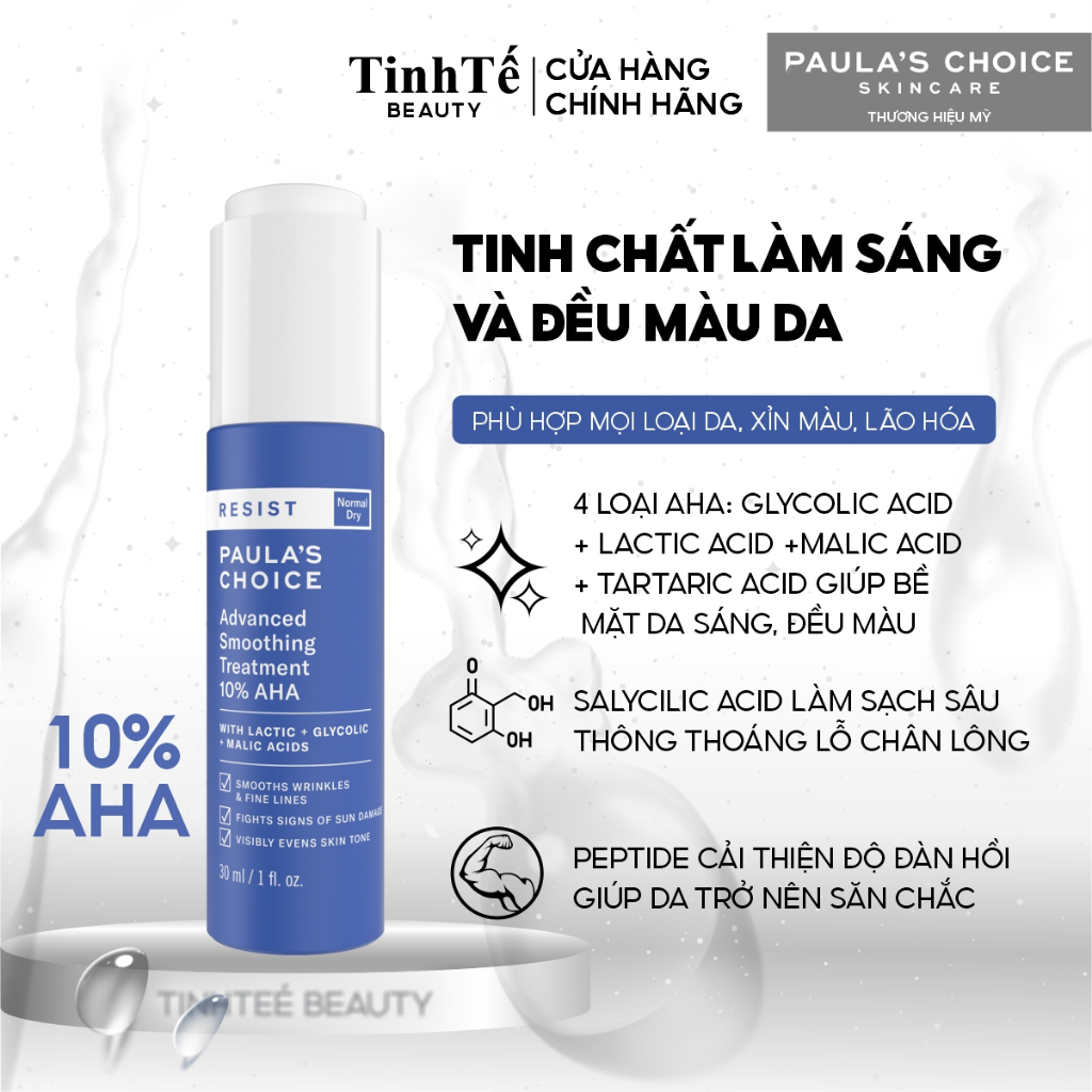 Tinh chất làm sáng và đều màu da 10% Paula's Choice AHA RESIST Advanced Smoothing Treatment 30ml