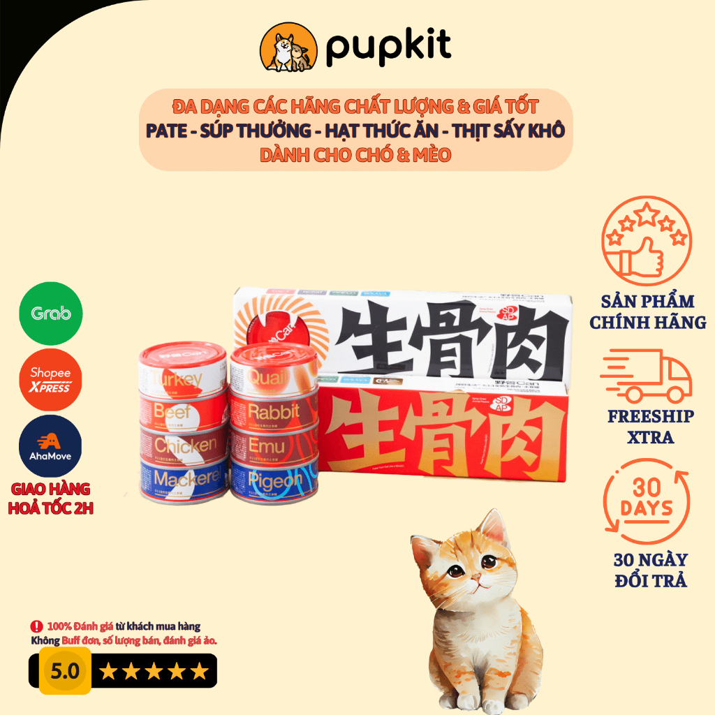 PATE THỊT TƯƠI RAW 8:1:1 GOLDEN RECIPE FURRYTAIL CAN 100G [CHÍNH HÃNG]
