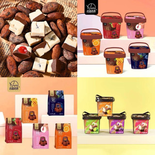 Socola tươi - nama chocolate 408g và 158g vị việt quất, dâu, xoài