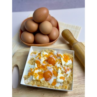 [Chỉ Giao HCM] - Bánh Bông Lan Trứng Muối Nhỏ