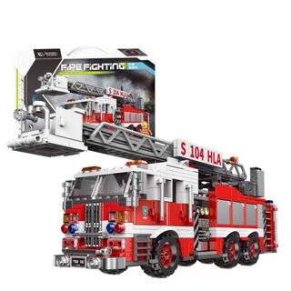 Đồ chơi xếp hình xingbao 03031 - mô hình lắp ráp xe thang cứu hỏa s 104 hla 711 chi tiết