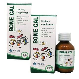Bone cal - hỗ trợ phát triển chiều cao cho trẻ
