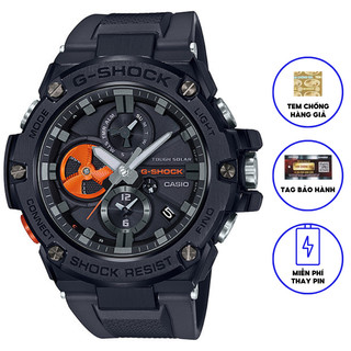 Đồng Hồ Casio Nam Dây Nhựa GSHOCK GST-B100B-1A4DR Chính Hãng