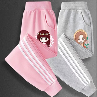 quần nỉ da cá đẹp cho be 13-48kg, quần thể thao cho bé, quần ấm mùa đông trẻ em