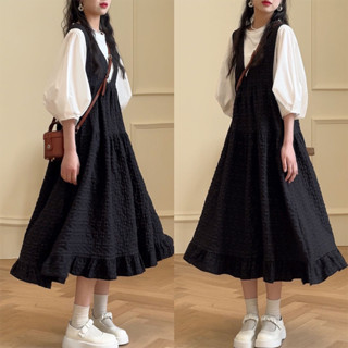 🥳 set váy yếm phối áo trăng đơn giản nhẹ nhàng cho nàng thor ,váy áo nữ