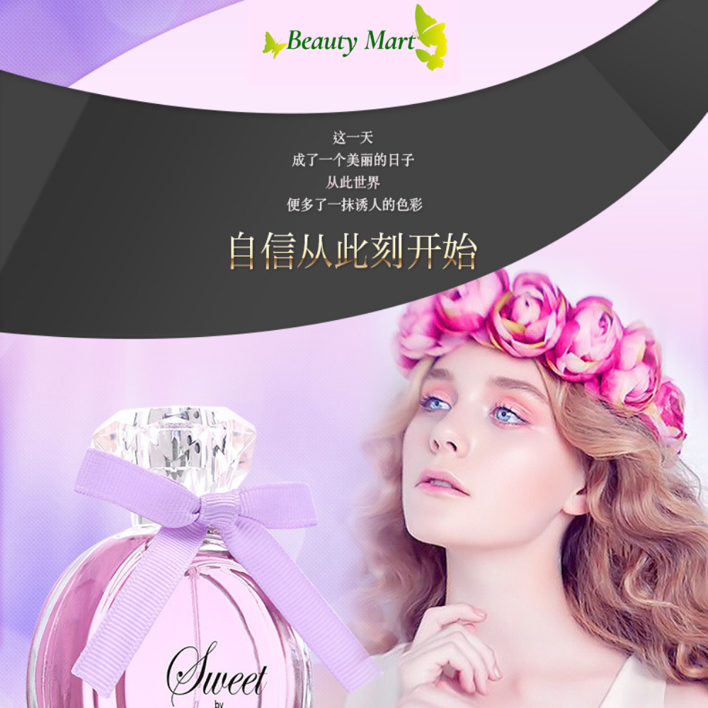 Nước hoa LANDALLSA dành cho nữ 50ml - Hộp thiết kế sang chảnh, thích hợp làm quà tặng