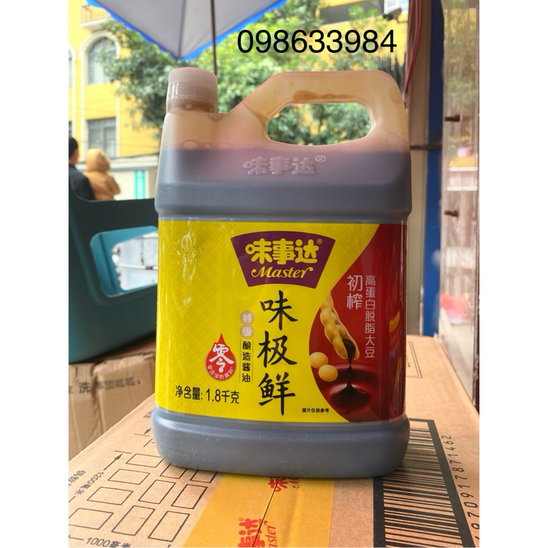 Xì dầu Master can 1.6 lít
