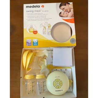 Máy hút sữa Medela swing maxi like new