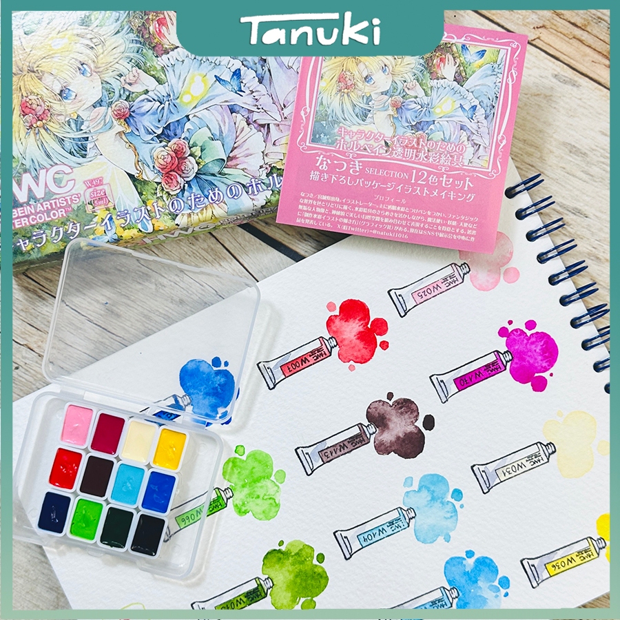 [TANUKI ART] Pocket Holbein limited Natsuki