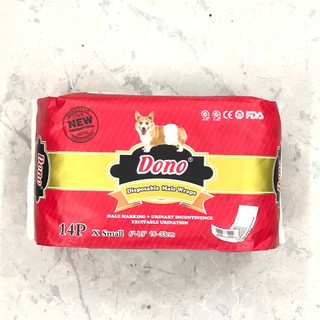 (Bán lẻ) Bỉm chó đực Dono