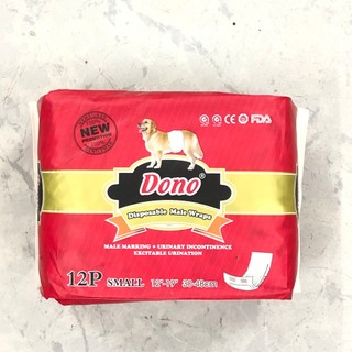 (Bán lẻ) Bỉm chó đực Dono