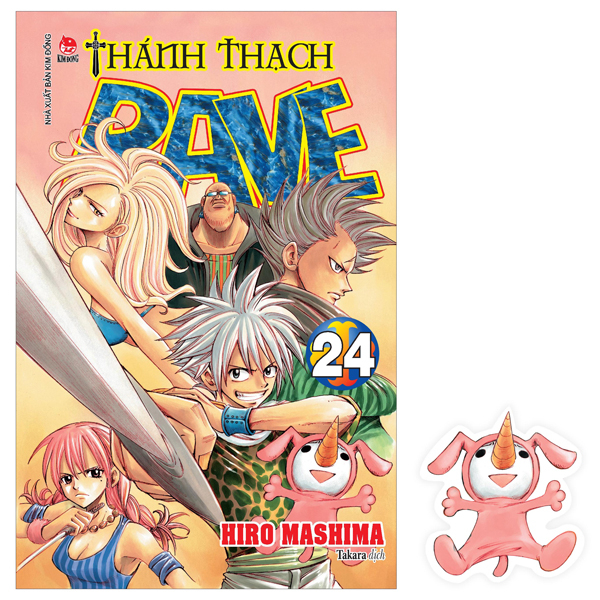 Truyện tranh - Thánh thạch rave - Lẻ tập
