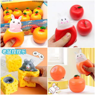 Đồ Chơi Nắn Bóp Giúp Giảm Stress, Giảm Căng Thẳng Hình Thỏ Cà Rốt