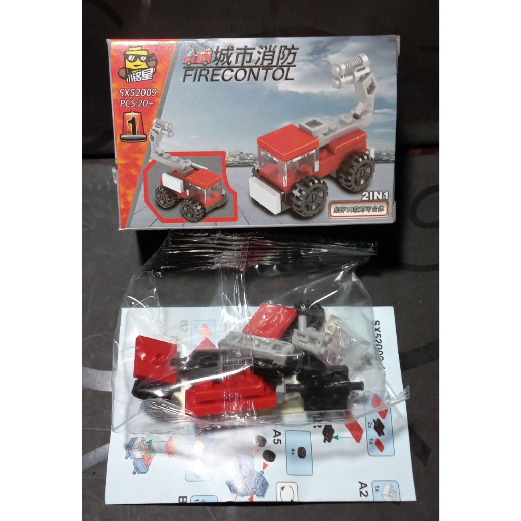 Bộ Gạch Nhựa Xếp Hình Xe Cứu Hỏa, Đồ Chơi Giáo Dục Mini 10in1 Xe Dập Lửa Cho Bé, Hộp 10cm