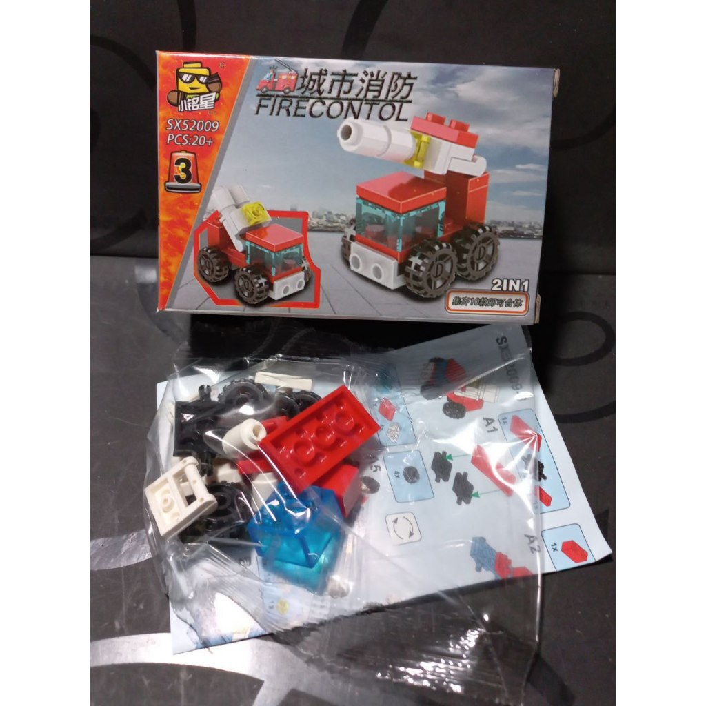 Bộ Gạch Nhựa Xếp Hình Xe Cứu Hỏa, Đồ Chơi Giáo Dục Mini 10in1 Xe Dập Lửa Cho Bé, Hộp 10cm
