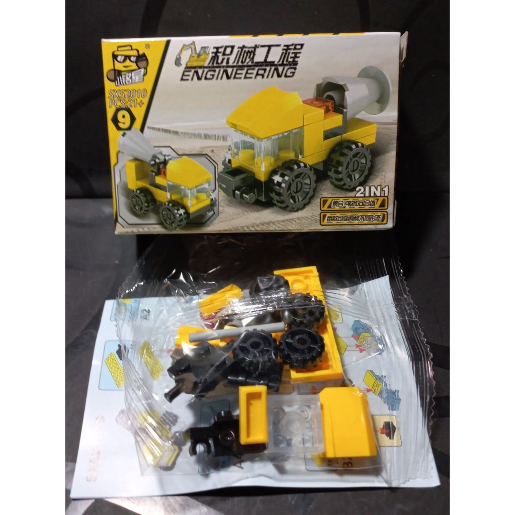 Bộ Gạch Nhựa Xếp Hình Mô Hình Xe Cần Cẩu, Xe Đục, Đồ Chơi Giáo Dục Mini 10in1 Cho Bé Mẫu Xe Xây Dựng, Hộp 10cm, 07040