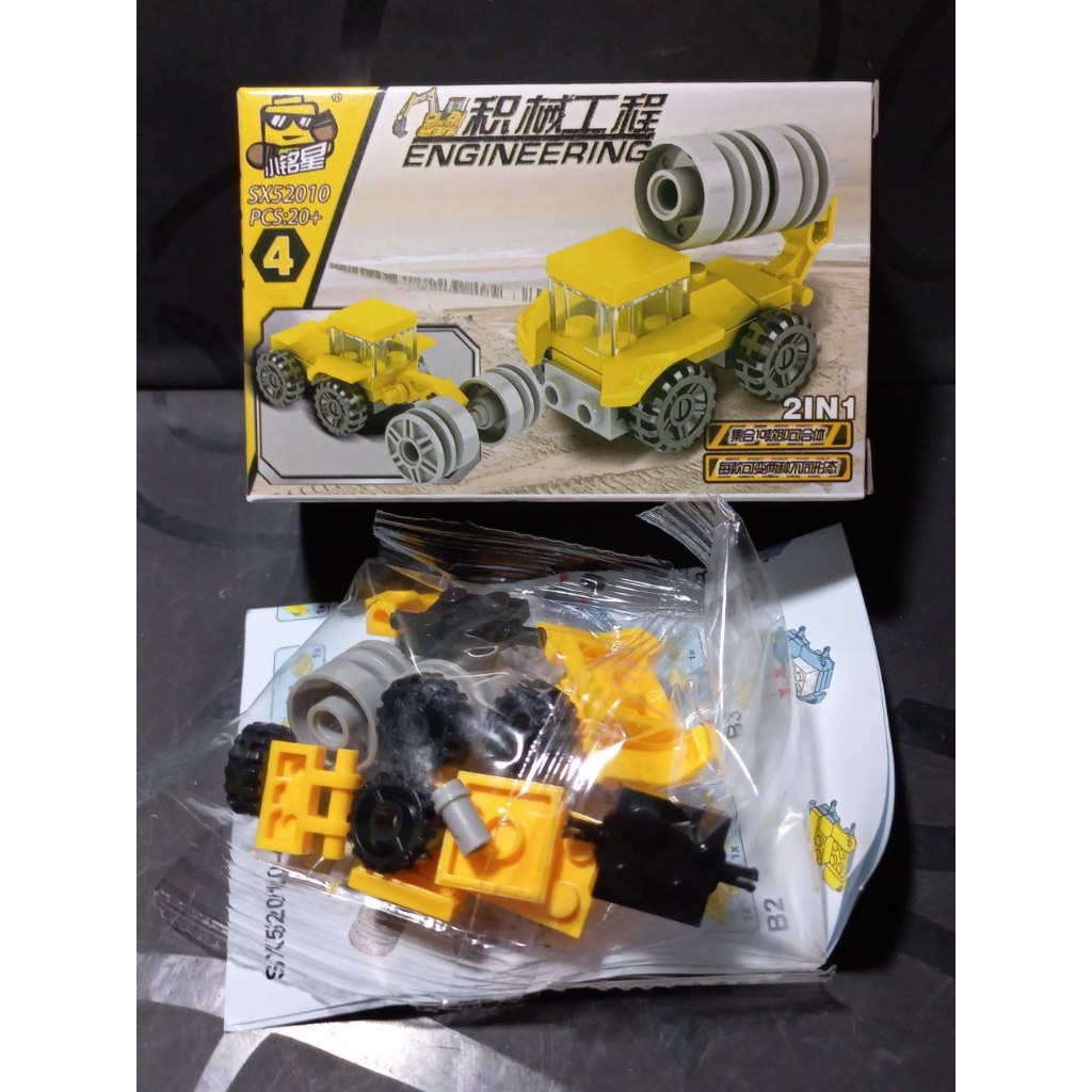 Bộ Gạch Nhựa Xếp Hình Mô Hình Xe Cần Cẩu, Xe Đục, Đồ Chơi Giáo Dục Mini 10in1 Cho Bé Mẫu Xe Xây Dựng, Hộp 10cm, 07040