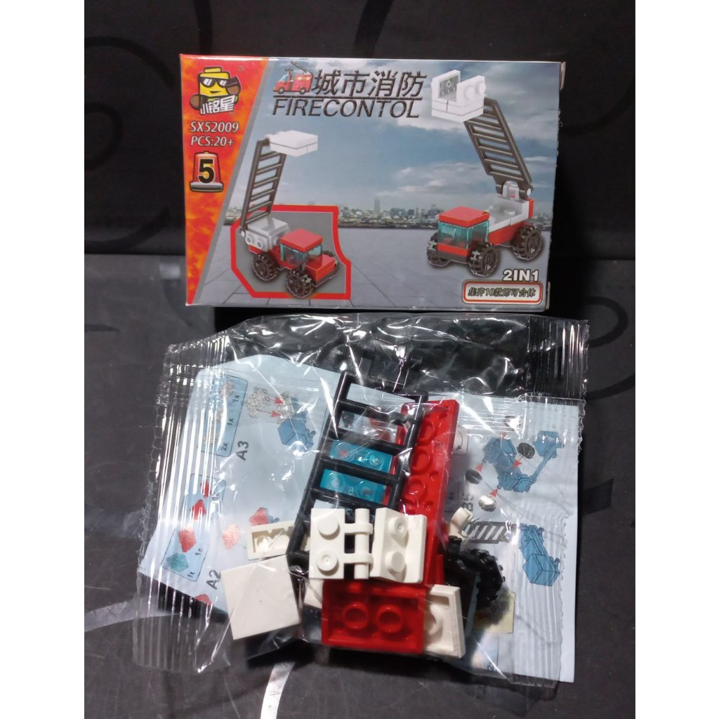 Bộ Gạch Nhựa Xếp Hình Xe Cứu Hỏa, Đồ Chơi Giáo Dục Mini 10in1 Xe Dập Lửa Cho Bé, Hộp 10cm