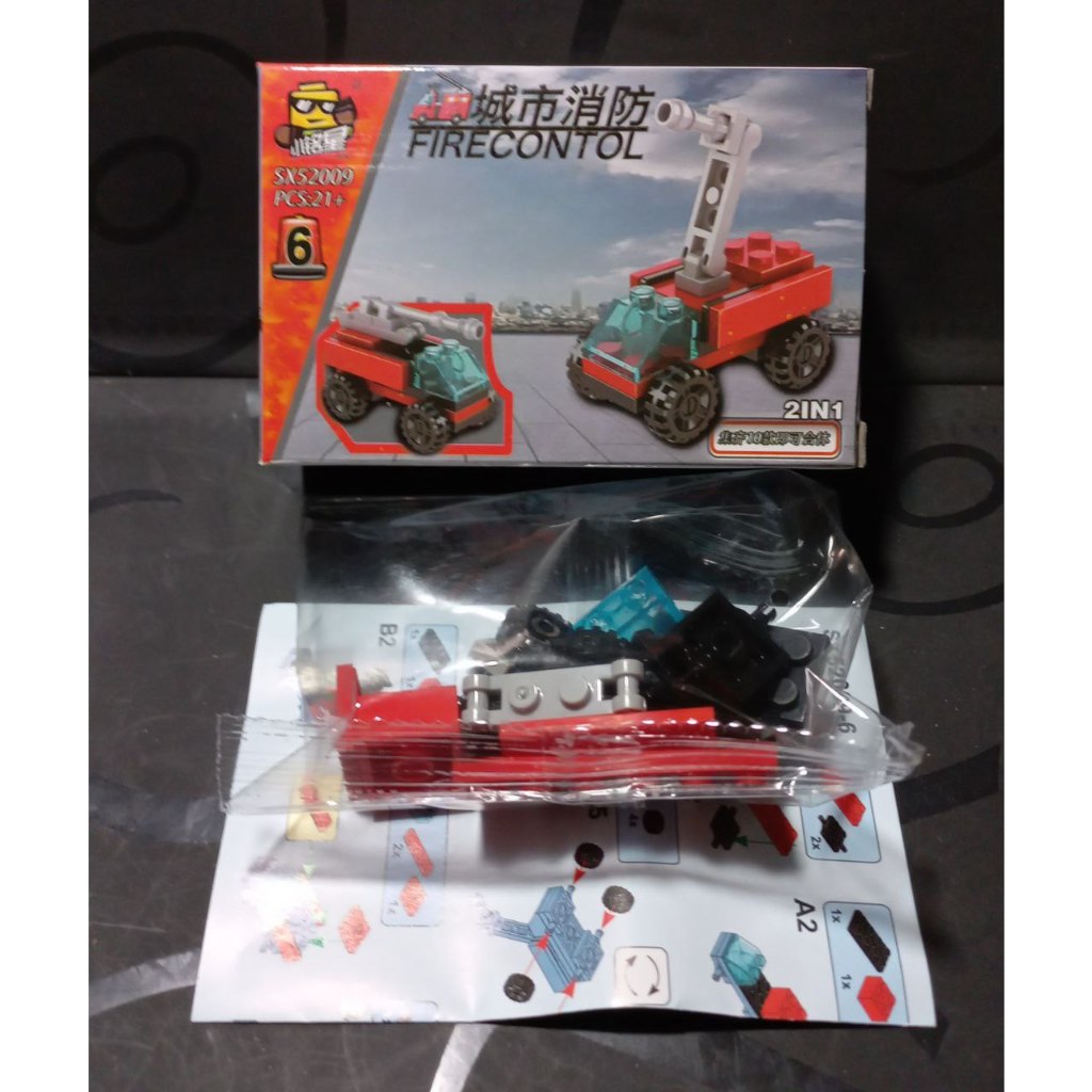 Bộ Gạch Nhựa Xếp Hình Xe Cứu Hỏa, Đồ Chơi Giáo Dục Mini 10in1 Xe Dập Lửa Cho Bé, Hộp 10cm