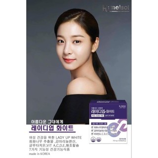 Nội tiết Lady up White đẹp da tốt cho nhan sắc phụ nữ