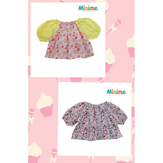Áo baby doll cho bé gái