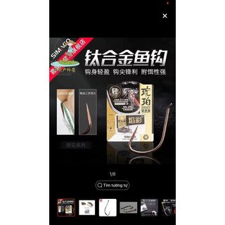 Lưỡi Câu Simago Titan không nghạnh