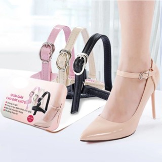 1Đôi quai giày  chữ Y giúp  ôm chân chống rộng chống tuột gót khi mang giày