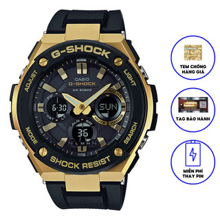 Đồng Hồ Casio Nam Dây Nhựa GSHOCK GST-S100G-1ADR Chính Hãng