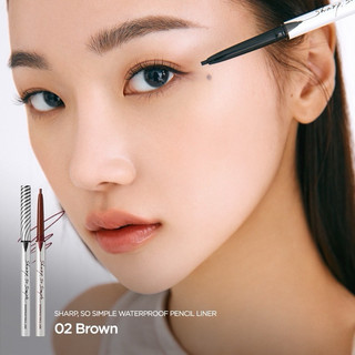 Chì Kẻ mắt CLIO Sharp So Simple Waterproof Pencil Liner